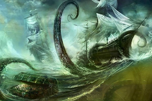 Kraken рабочий