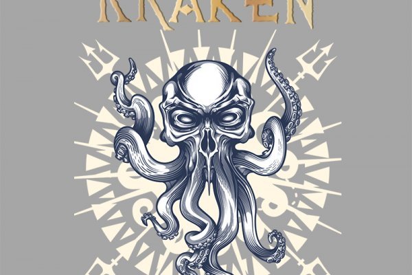 Регистрация на kraken com