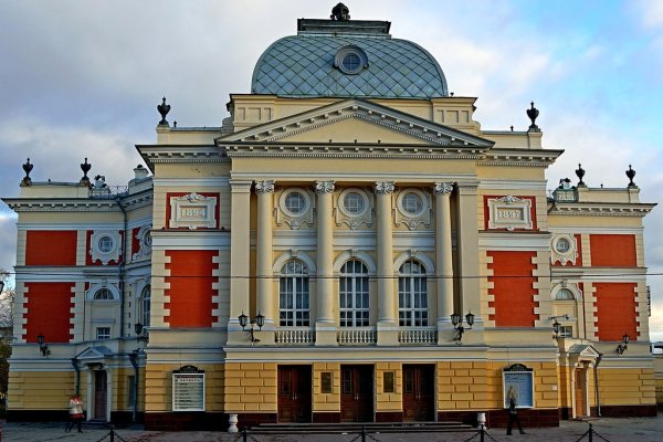 Можно ли вывести деньги с кракена