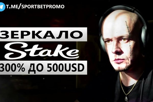 Почему не работает кракен